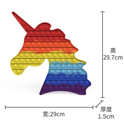 China Extra Large Reusable Snap Toy Factory Outlet 42*30*1.5 Rainbow Jumbo Fingertip Toy Pops Toy for sale