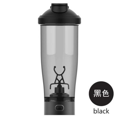 China 2021Wholesale Viable Electric Protein Shaker Water Bottle Magnetic LED Charging 700ml / Gym Sports 24oz for sale