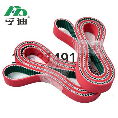 China Longevity Muller Martini 3670/3671/3672 timing belt 3671.2391.4. T5-2000-23 mm with NFT. PU Steel Wire Synchronous Belt With Red Rubber for sale