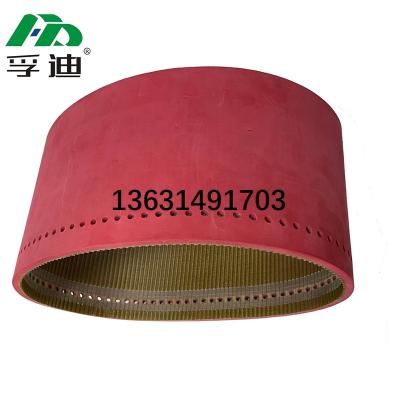 China Wear-Resistant and Anti-Slip PU Strap / Suction Wear-Resisting Wind Belt for Muller Martini. Custom PU Steel Wire Synchronous Belt With Red Rubber for sale