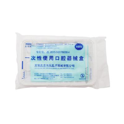 China Disposable and Sterilize High Quality Disposable Dental Maintain Kit Orthodontic Kit Tooth Examination for sale