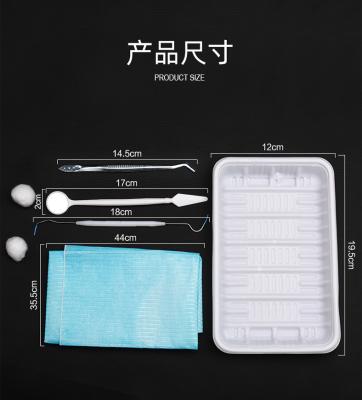 China Disposable and Sterilize Disposable Dental Examination Kit for sale