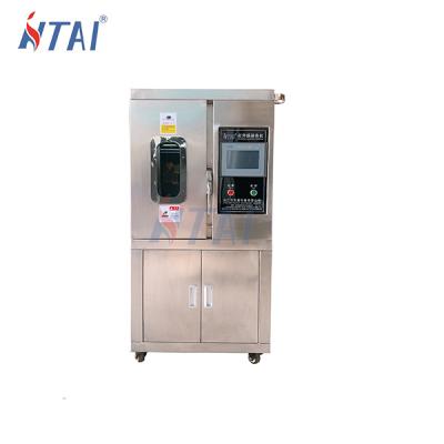 China Factory HT Textile Small Sample Lab Infrared Dyeing Apparatus for sale