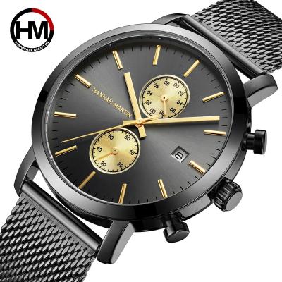 China Automatic Date Mens Wrist Watch Japan Quartz Movement Simple Calendar Stainless Steel Mesh Male Watches Waterproof Black Feminino for sale