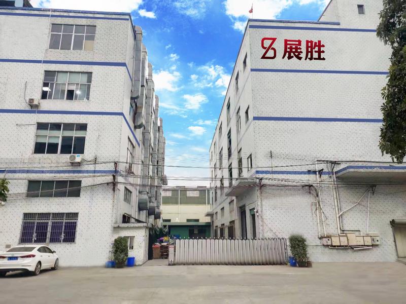 Verified China supplier - Dongguan Zhansheng Rubber&Plastic Technology Co., Ltd.