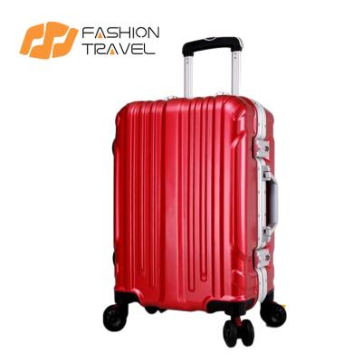 China Aluminum Bottom View Trolley Suitcase 20