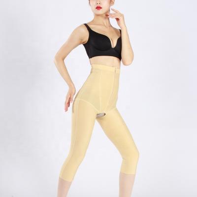 China Double Side Antibacterial Liposuction Shapewear Thigh Zipper Liposuction Shaper Pants Medical Grade Postoperative Body Shaping Pants for sale