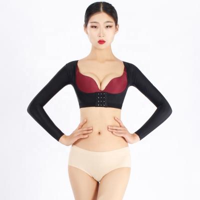 China Plastic Surgery Antibacterial Hospital, Same Arm Liposuction Corset Top, Medical Grade Postoperative Training, Corset And Breast Collection for sale