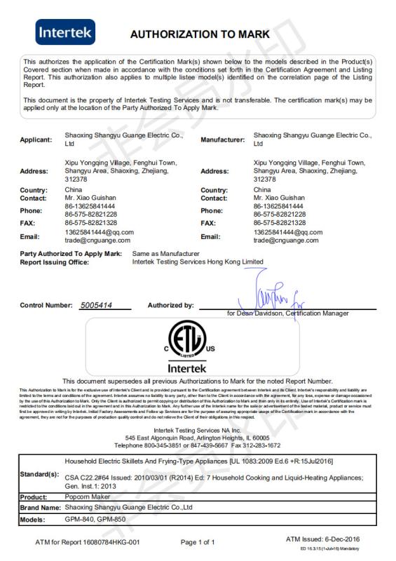 ETL - Shaoxing Shangyu Guange Electric Co., Ltd.