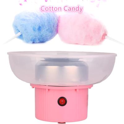 China Outdoor Ready To Ship GCM-520S Household 500W Electric Small Cotton Candy Maker Machine for sale