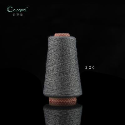 China Wholesale High Quality Anti-Static Wire Mixed for sale