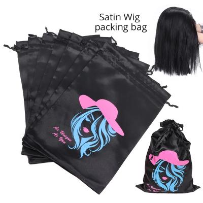 China Recyclable Custom Satin Silk Hair Bags With Logo Hair Extension Packaging Bags for sale