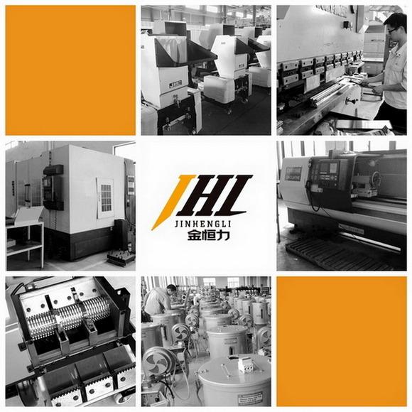 Verified China supplier - Hangzhou Hengli Plastic Machinery Co.,ltd.