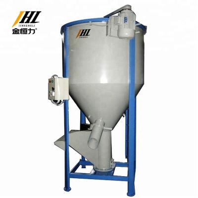 China Plastic Raw Material Mixer Vertical Mixing Granules PP/PE/PVC Raw Materials Mixing Equipment Spiral Circle Raw Material Mixer To Heating for sale