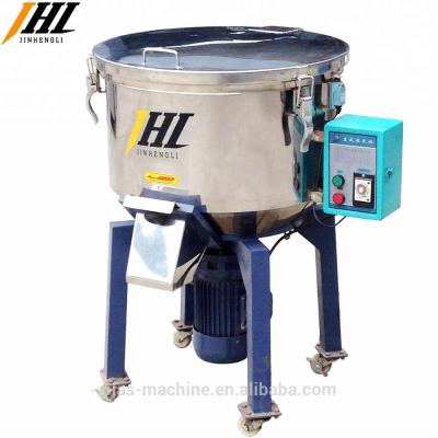 China Plastic mixer machine plastic color granules industrial plastic granules color mixer price of mixing plastic raw materials for sale