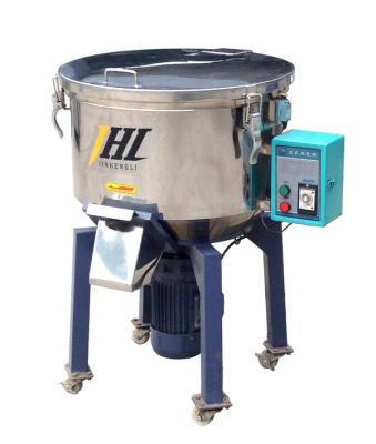 China Hot Selling High Quality Mixing Plastic Granule / Plastic Granule Material Mixer for sale