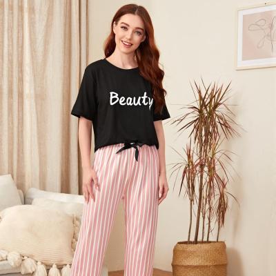 China Breathable Summer Black Jacket Striped Pants Suit Ladies Pajamas for sale