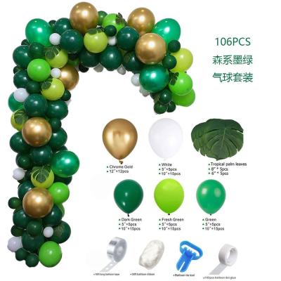 China Halloween Foil Balloons Decoration Birthday Party Balloons Balloons for sale