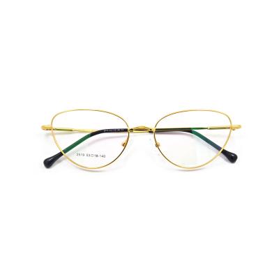 China Women Lightweight Single Optical Rectangular Memory Eyeglass Beam Glassess Beam Spectacles Frame Titanium Lenses for sale