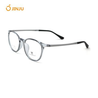 China Myopia Ultra Lightly Relieve A Large Number Of The Weather Modern City Scandinavian Optical Exposure Protection Glasses for sale