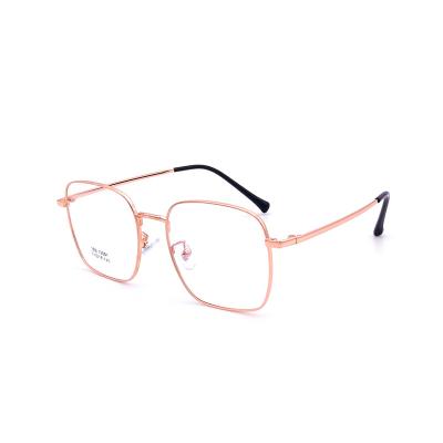 China Light Fashion Modern Simple Optical Glasses Frame Cheap Polarized Flexible Foldable Memory Titanium Glasses Wholesale for sale