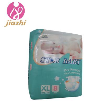 China Printed disposable baby diaper manufacturer. for sale