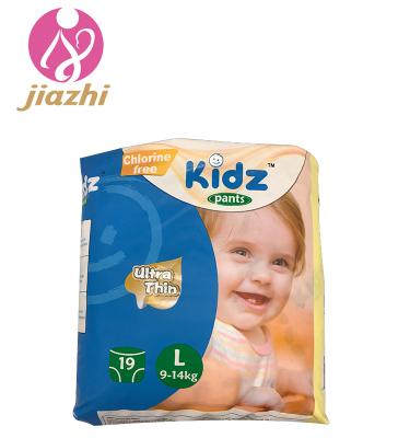 China Premium Baby Diaper Plain Weave Plain Weave Baby Diaper Light Thin Breathable With 500g SAP Paper for sale