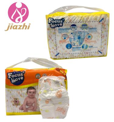 China Hot Selling Printed Baby Disposable Diaper Pants Large Elastic Waistband With OEM Brand In Bulk for sale