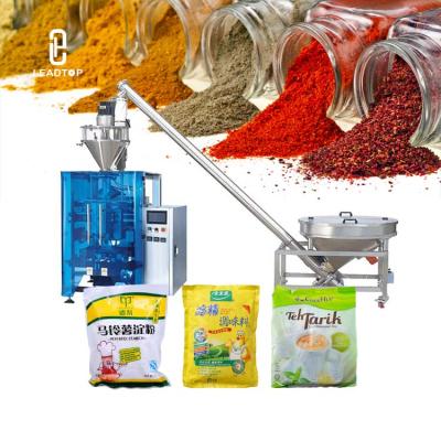 China 25-100bags/min Multifunctional Vertical Food Powder Packaging Machine For Bagged Milk Tea Powder With Auger System for sale