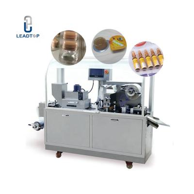 China Automatic Pill Tablet Capsule Pharmacy Food PVC Blister Packing Machine Price For Sale for sale