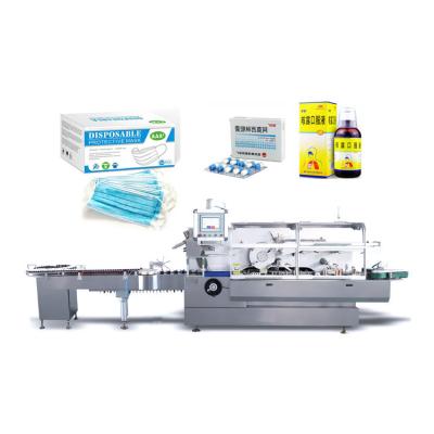 China Multifunctional Customized Packing Food Mask Cartoning Machine for sale