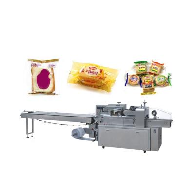 China Automatic APPAREL Cookies Biscuit Donut Bread Croissant Pillow Packing Machine for sale