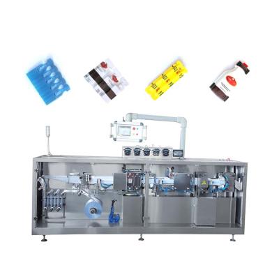 China Chemical Pesticide Liquid Agricultural Plastic Ampoule Forming Filling Sealing Machine for sale