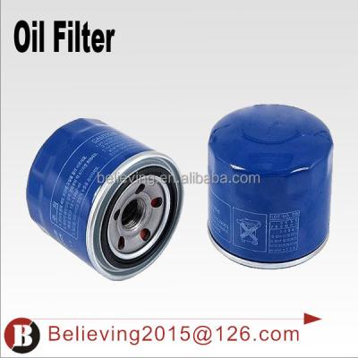 China Low Price Oil Filter OEM 26300-35503 For Korean Cars Standard for sale