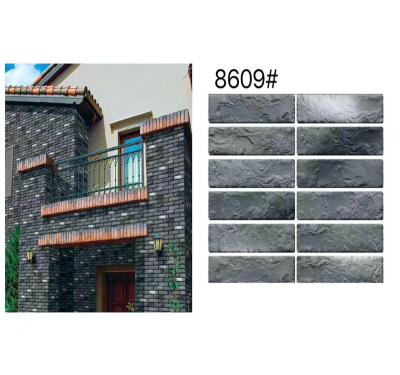 China Rural Application Wall Specification 60*230mm Reach 1200 Mpa Rustic Walls Tiles Exterior for sale