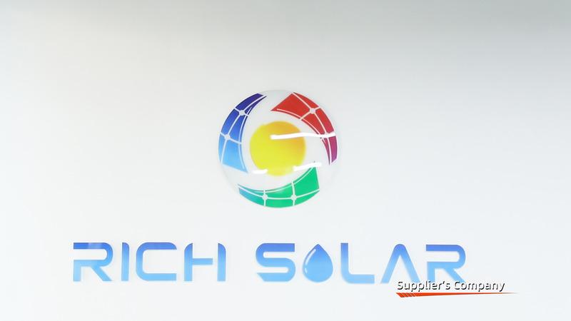 Verified China supplier - Shenzhen Rich Solar Energy Co., Ltd.