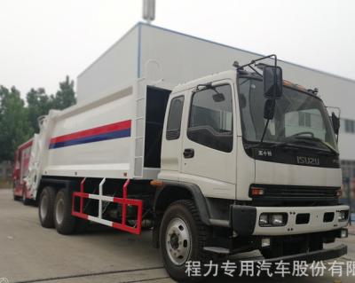 China 18000L Japan ISUZU small compactor garbage collection truck for sale whatsapp15897647052 for sale