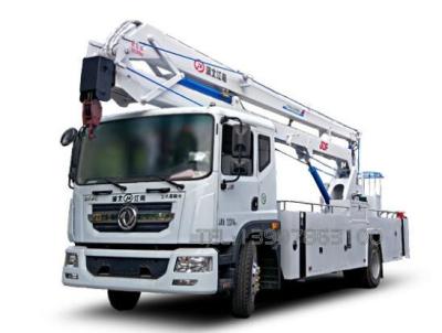 China 10-20M truck mounted aerial work platform,platform vehicle wi4x2 hydraulic lift platform truck vehicle mounted aeria for sale