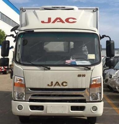 China JAC 4ton small refrigerator truck for sale