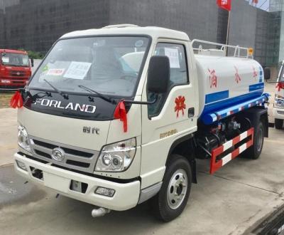 China 5000 liter Forland mini water bowser truck for sale