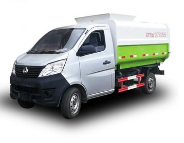 China New 2019 Hot Selling 4x2 Hydraulic Lift Garbage Truck for sale