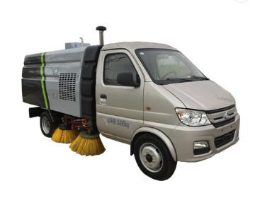 China 2.5cbm Trash Collected Vehicle Price Of mini street sweeper for sale