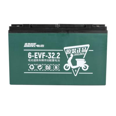 China Machine-Up Electric Motorcycle 12V32Ah Bicycle E Bike Battery Longer Life Large Capacity Lead Acid Battery for sale