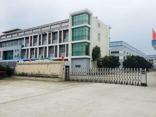 Verified China supplier - Shenzhen Sanda Gifts Co., Ltd.