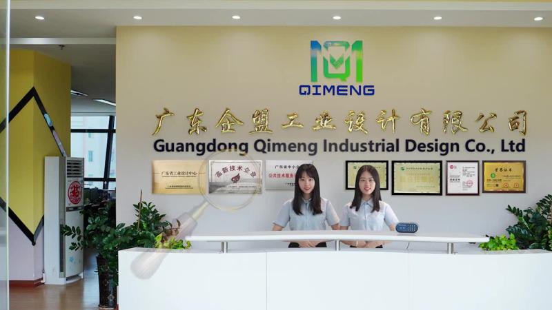 Verified China supplier - Guangdong Qimeng Industrial Design Co., Ltd.