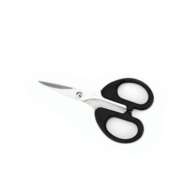 China Modern Household Scissors YardsThe Fruit Students Small Children Scissors for sale