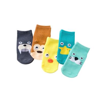 China Fashion 3d baby toddler animal cartoon cotton cute low cut socks QUICK DRY wholesale animal socks for sale