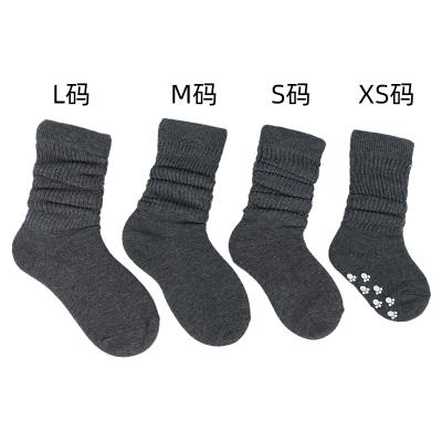 China Japanese fashion cotton wholesale winter QUICK DRY wholesale solid color slouch stockings slouch socks loose kids for sale