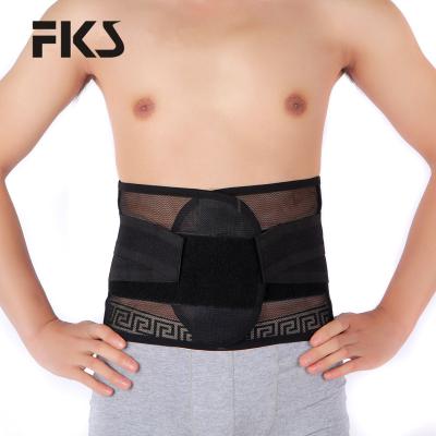 China Durable 1112# Private Label Waist Trimmer Belt For Lady for sale