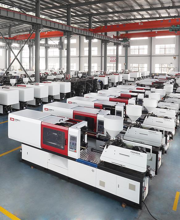 Verified China supplier - Ningbo Mega Machinery Trading Co., Ltd.